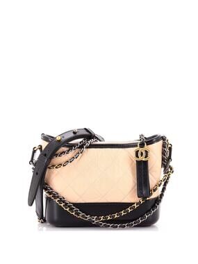 Chanel Bicolor Gabrielle Hobo Quilted #349339C22B